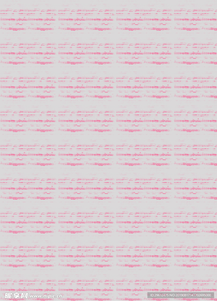 纹理