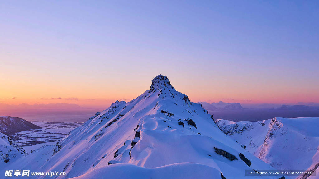 冰山