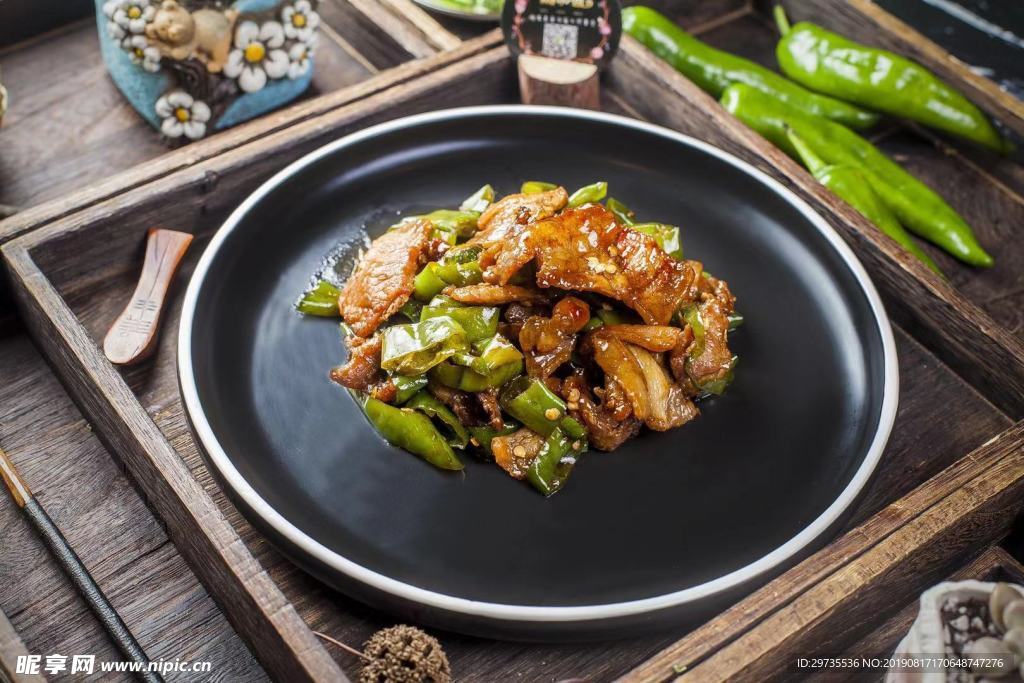 辣椒炒肉
