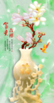 背景墙