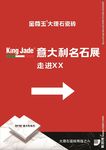 瓷砖