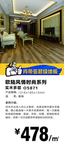 肯帝亚标价签