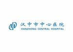 汉中市中心医院LOGO