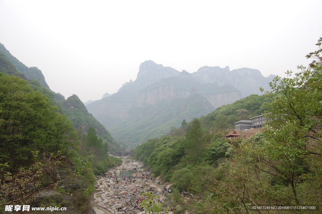 新乡八里沟