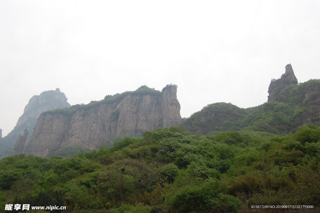 新乡八里沟