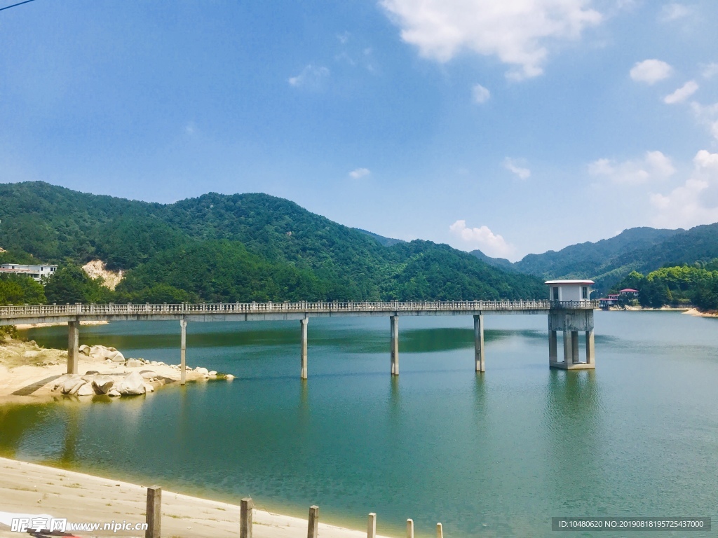 水库