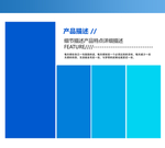图片排版