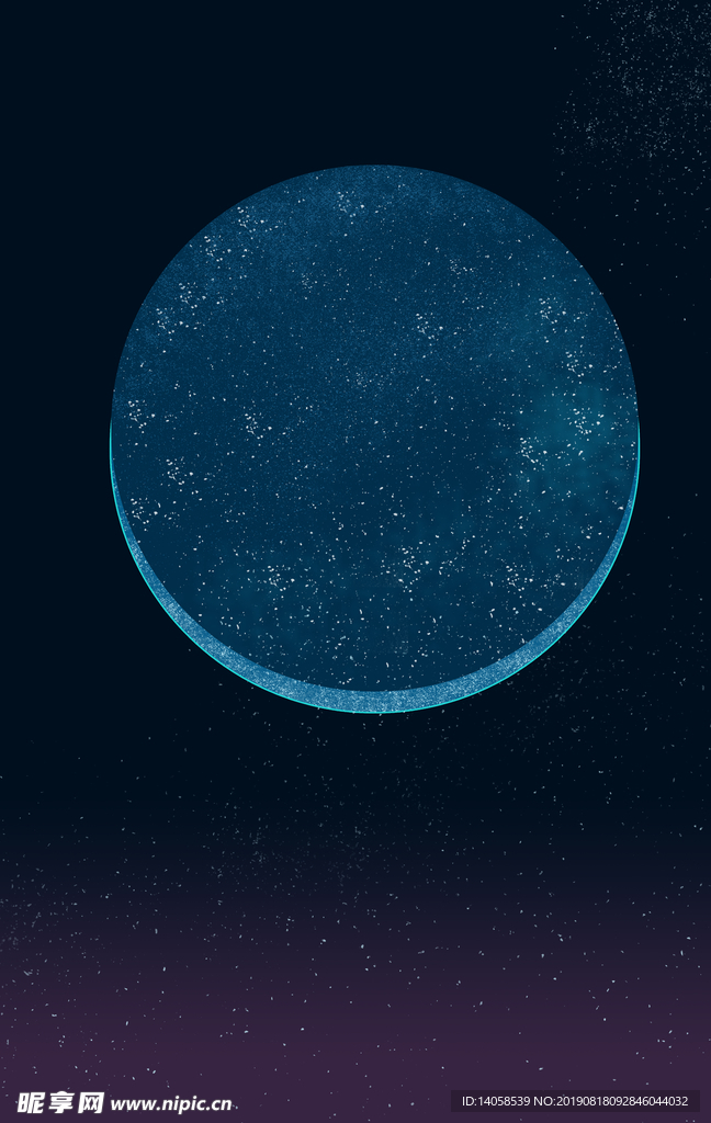 星空月亮