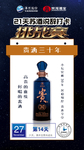 打卡