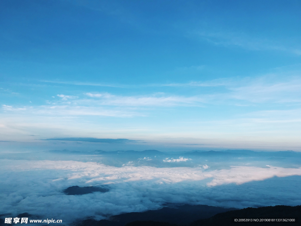 天空