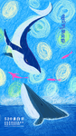 浪漫晚安插画壁纸