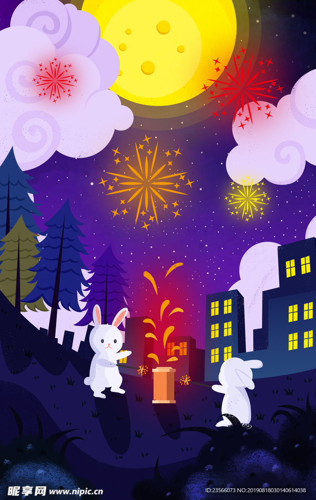 中秋节卡通插画图案