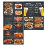 小龙虾菜谱