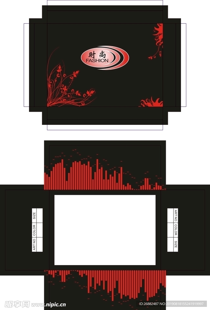 彩色 鞋盒 设计 矢量 素材图