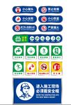 公司标识