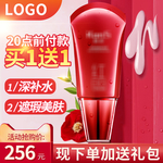 卸妆水