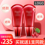 卸妆水