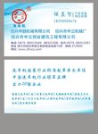 创意名片