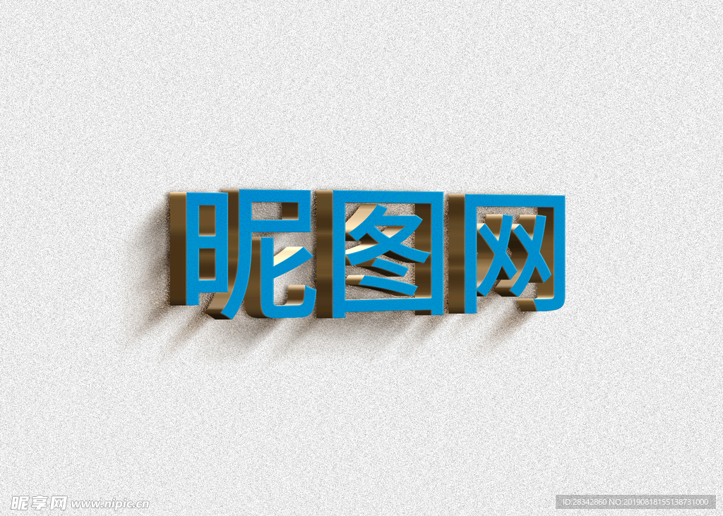 logo样机