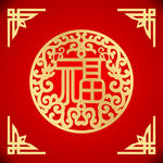 中国风图案