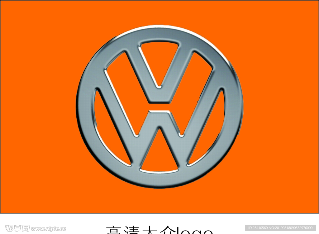 大众logo