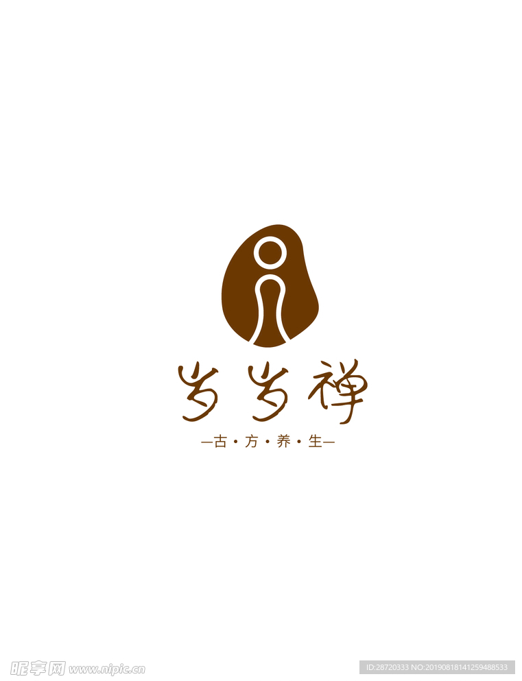 禅意养生图标LOGO