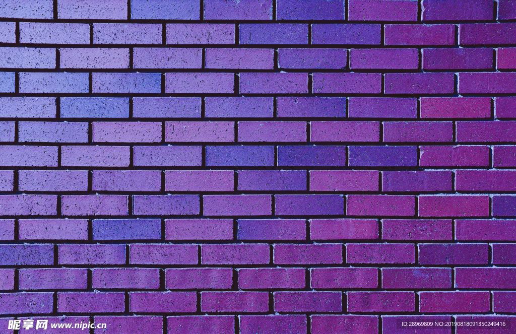 紫色砖头背景墙