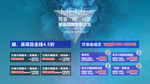 沙龙会1