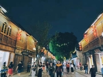 福州三坊七巷夜景