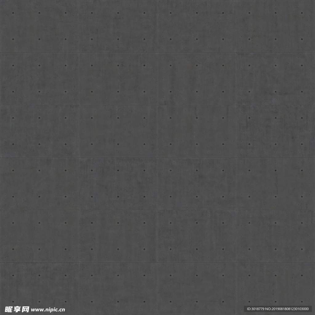 混凝土