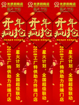来德利陶瓷