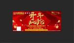 来德利陶瓷