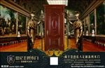 王牌木门
