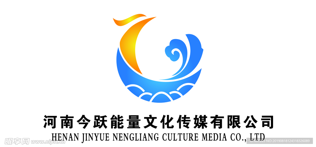 今跃能量logo