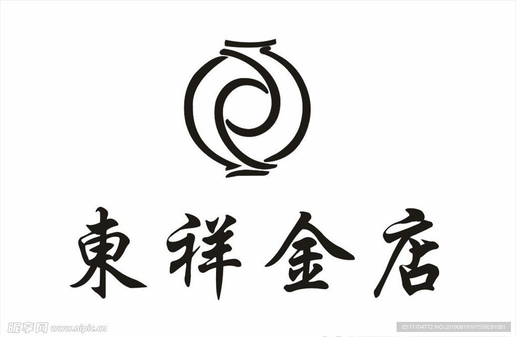 东祥金店