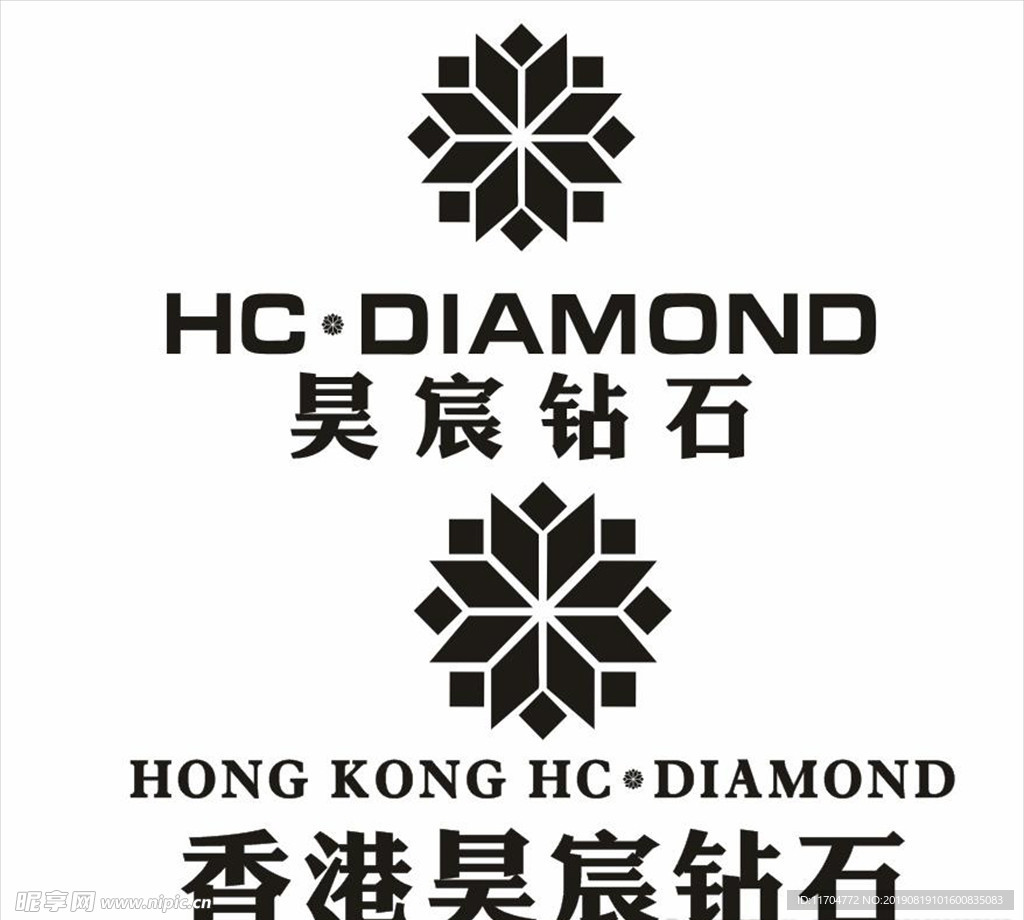昊宸钻石LOGO