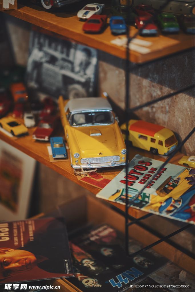 玩具