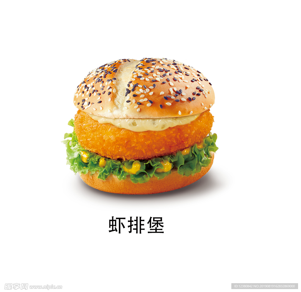 酥脆日式炸虾汉堡/Juicy&Crispy Ebi Katsu Burger | MASA料理ABC_哔哩哔哩_bilibili