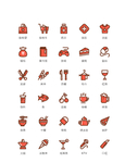 生活类图标