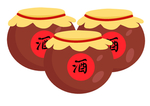 酒瓶子