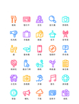 生活类小图标