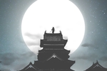 日式建筑月色武士背景