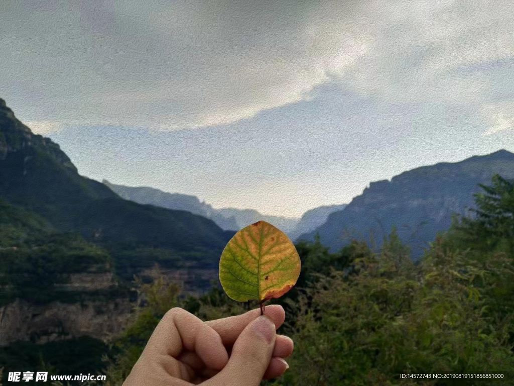 太行山里的风景摄影图