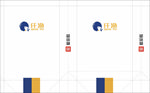 百度爱采购仟渔手提袋