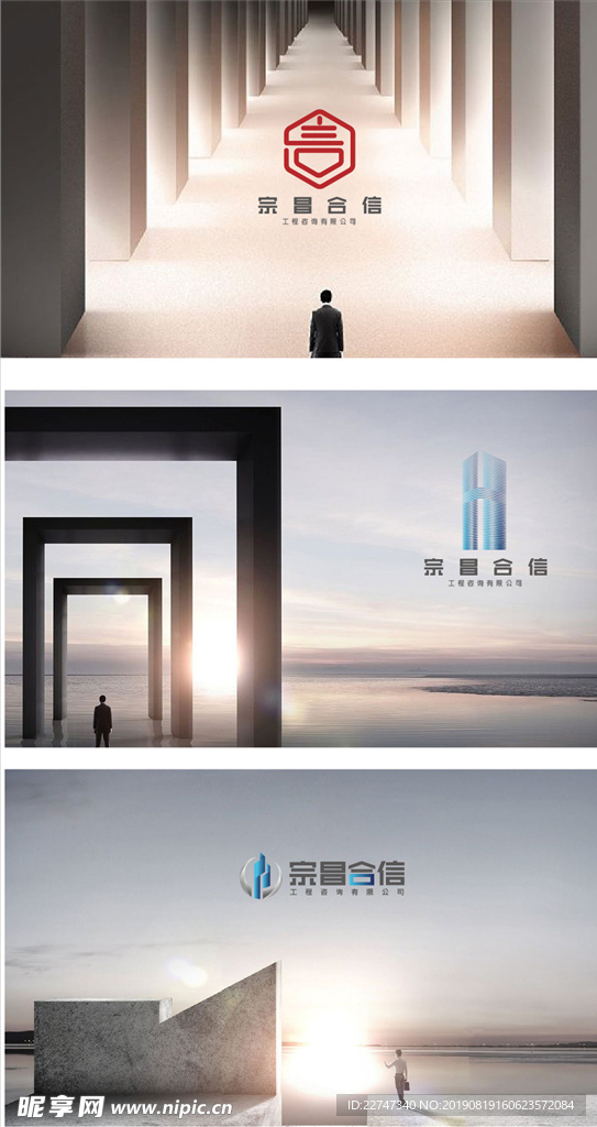 品牌logo