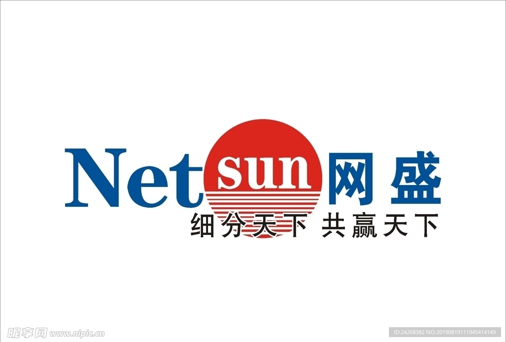 网盛