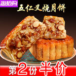 主图