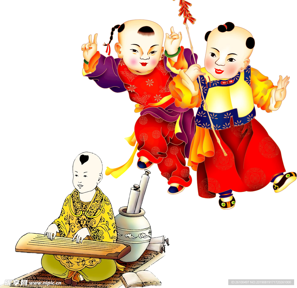 插画