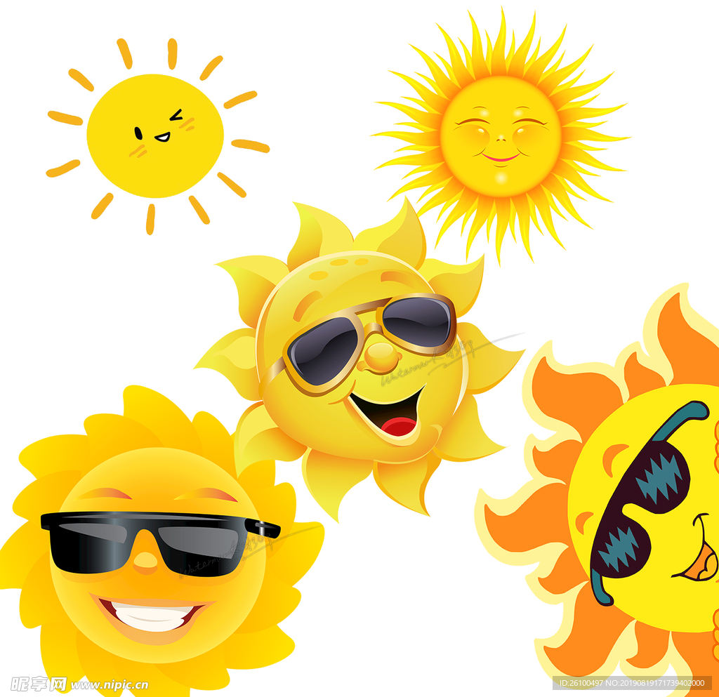 太阳