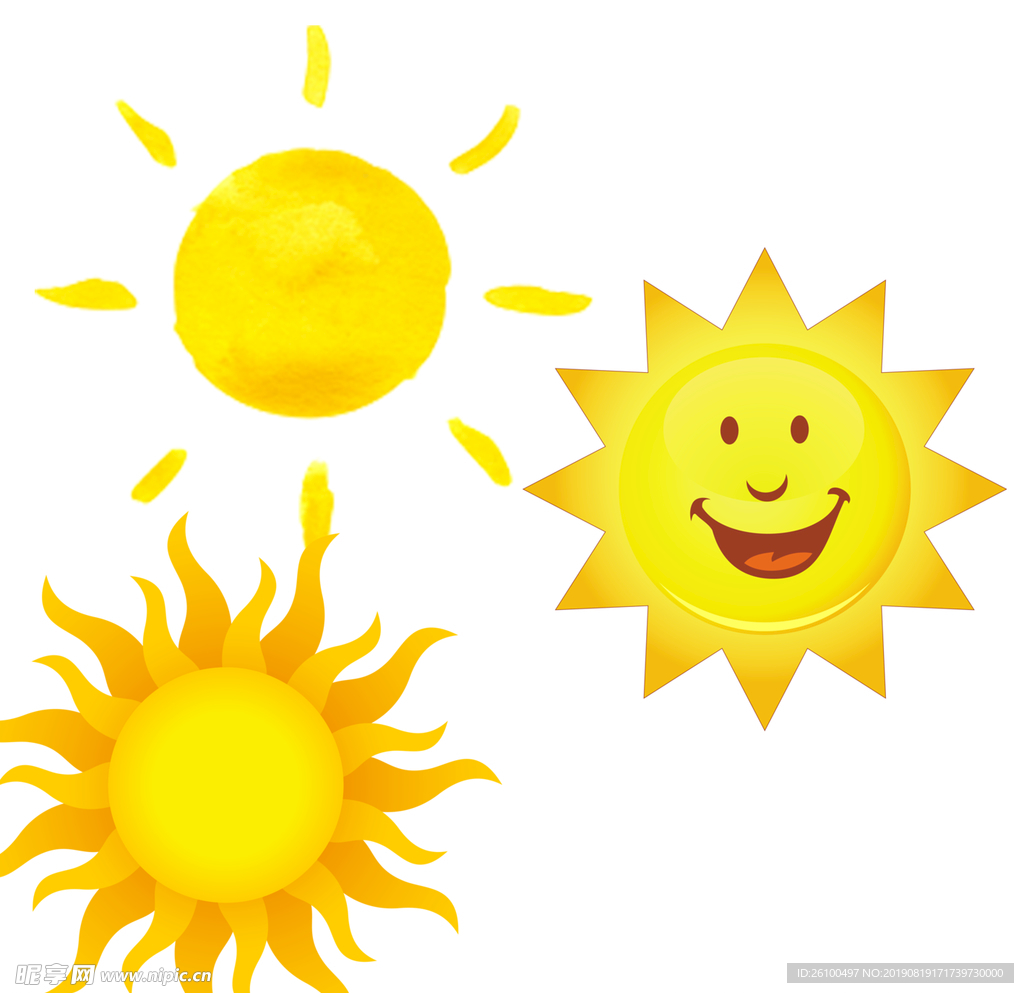 太阳